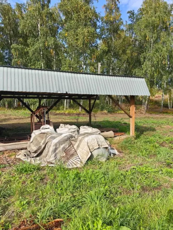 Производственная База 1,1 Га