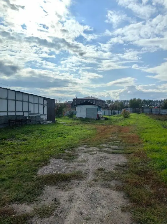 Производственная База 1,1 Га