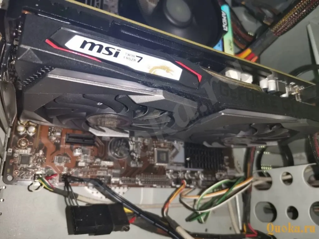 MSI GTX 1650 Super Gaming X Twin Frozr 7