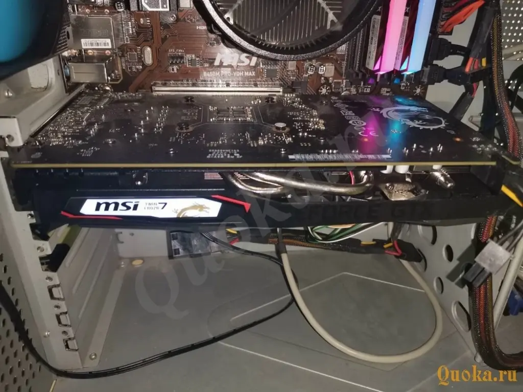 MSI GTX 1650 Super Gaming X Twin Frozr 7