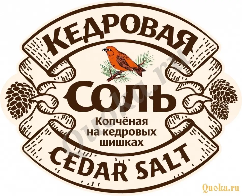 Компания «Соль кедровая» ищет дистрибьютеров в России и СНГ