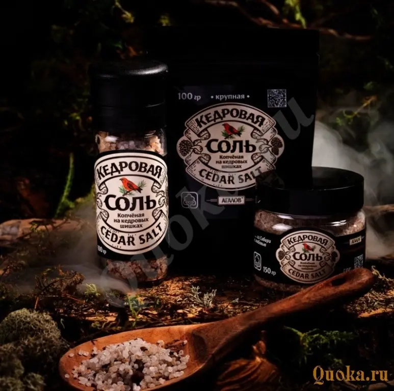 Компания «Соль кедровая» ищет дистрибьютеров в России и СНГ
