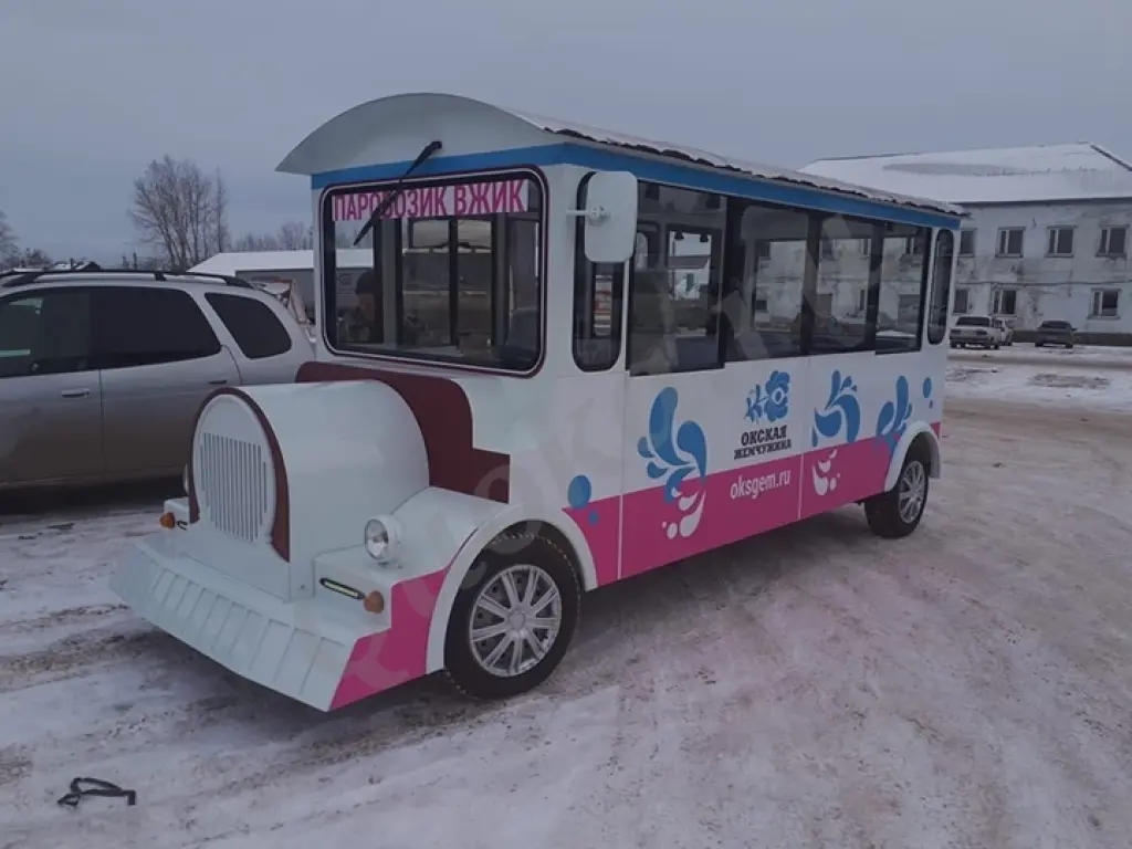 Аттракцион паровозик