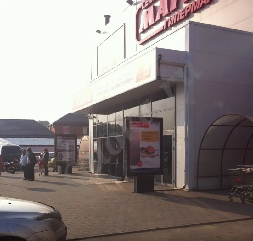 Сити форматы от рекламного агентства