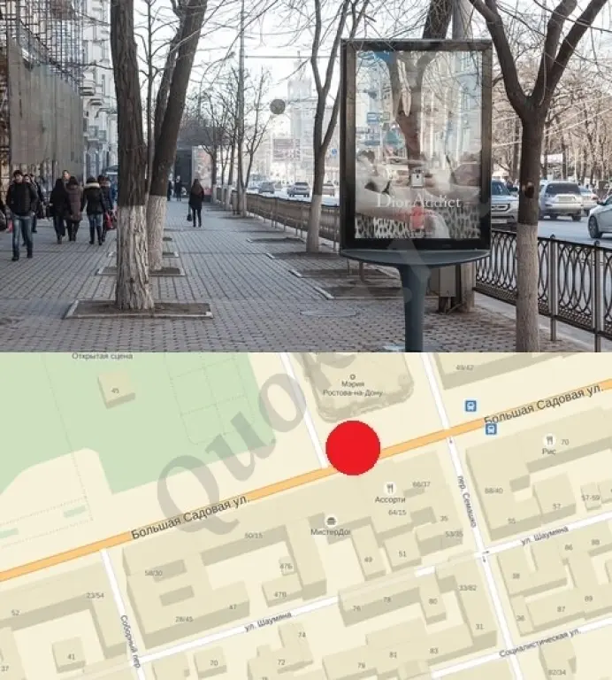 Сити формы наружная реклама