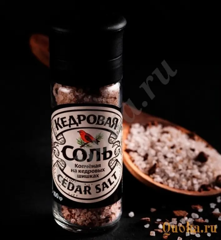 Компания «Соль кедровая» ищет дистрибьютеров в России и СНГ