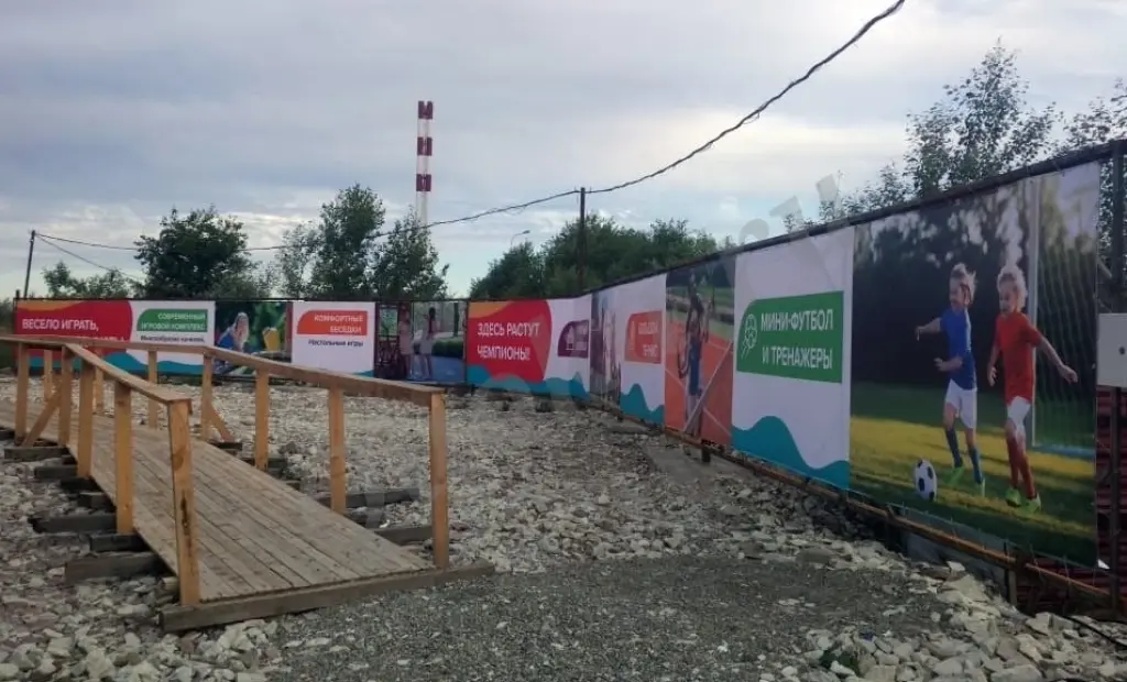 Печать баннеров услуги печати