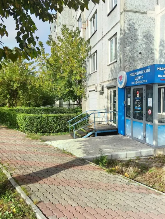 Сдам помещение в самом Центре, 52 м²