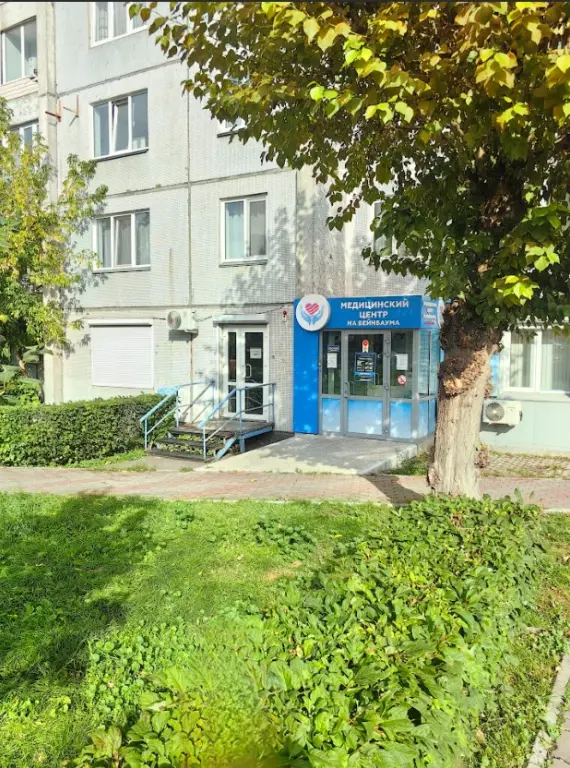 Сдам помещение в самом Центре, 52 м²