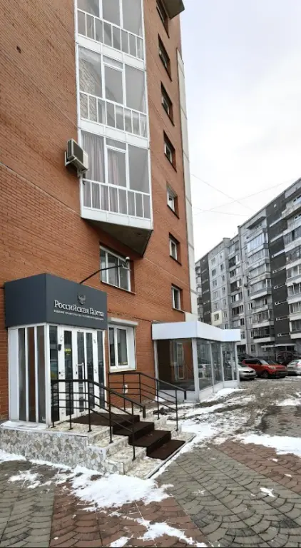 Офис в самом центре города 189 м² 1 линия