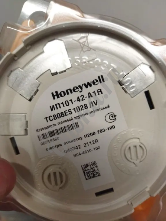 Адресный тепловой извещатель Honeywell TC808ES