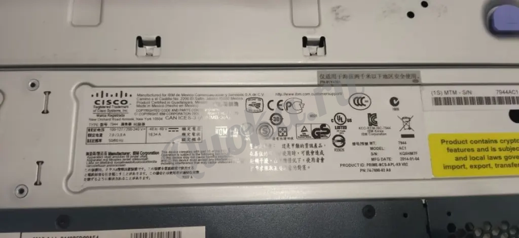 Cisco PRIME-NCS-APL-K9 V02 аппаратный сервер (appliance)