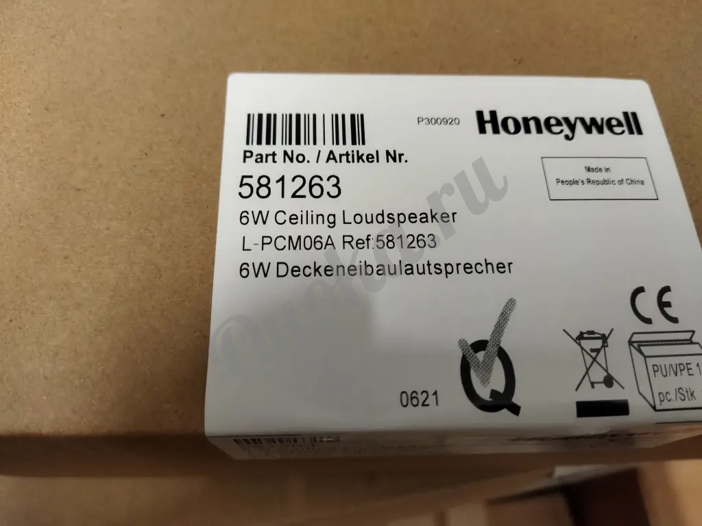 Honeywell 6W Ceiling Loudspeaker встраиваемый потолочный громкоговоритель 6 Вт