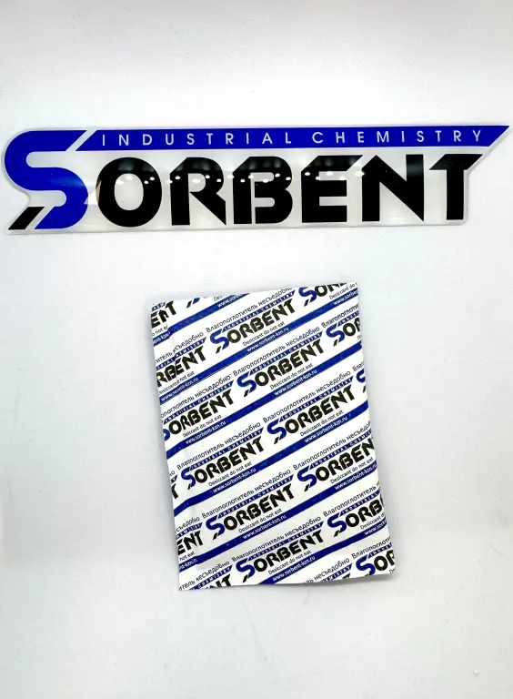 Активированный цеолит фасованный SORB-DRY по 25 г.