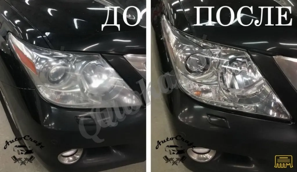 Полировка фар автомобиля