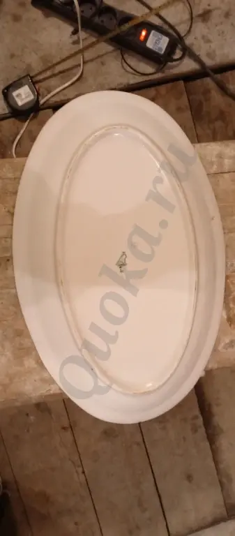 Блюдо фарфор СССР Блюдо фарфор СССР