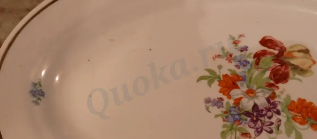Блюдо фарфор СССР Блюдо фарфор СССР