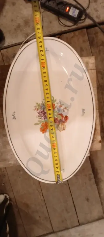 Блюдо фарфор СССР Блюдо фарфор СССР