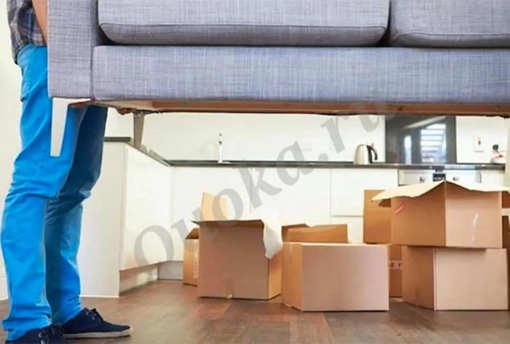 Квартирный переезд Квартирный переезд