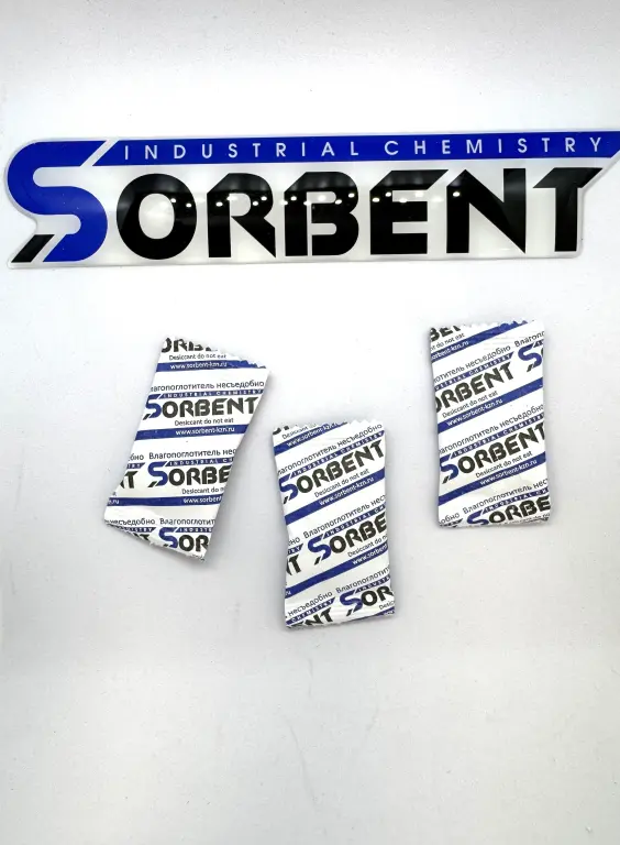 Силикагель фасованный SORB-DRY PLUS M по 20 г.